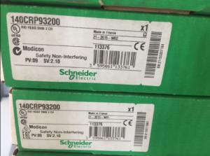 China 140CRP93200 Modicon Quantum PLC Module CHNEIDER New&Original In Box on sale