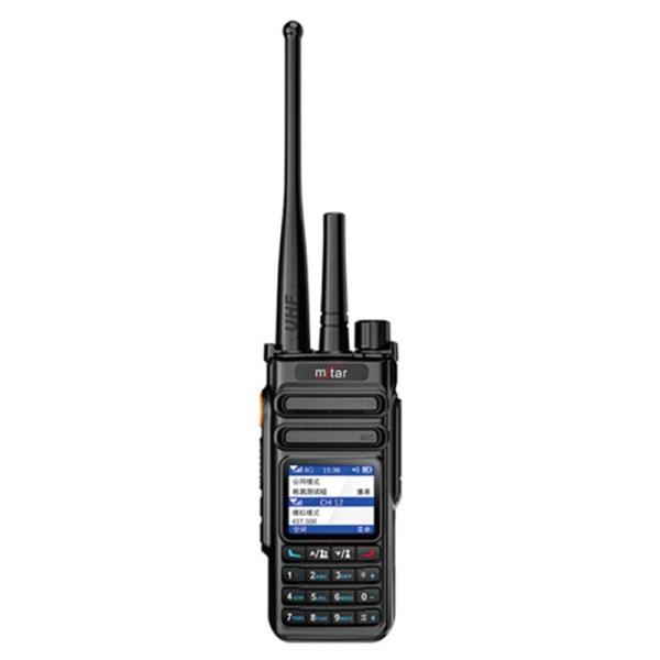 Binqi BQ-888 POC Long Distance Two Way Radio Digital Public Network Walkie