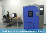 PLC Control Programmable High And Low Temperature Cable Testing Equipment