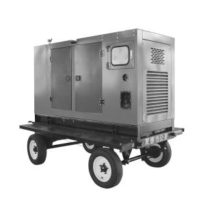 China 40kw Portable Power Diesel Generator with Excellent Cooling System on sale