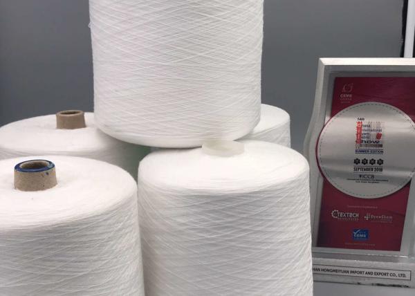 Optic White 30/2 Spun Industrial Sewing Machine Quilting Thread