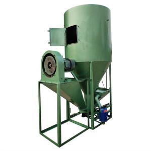 China High Capacity Animal Feed Processing Machine Feed Mixer Machine on sale