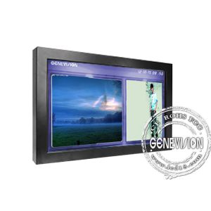 47 Inch Network Digital Signage with 4000:1 Contrast Ratio