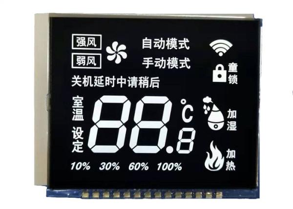 Buy Custom Monochrome LCD 7 Segment Display Module VA Type High Contrast LCD Display With White LED Backlight at wholesale prices