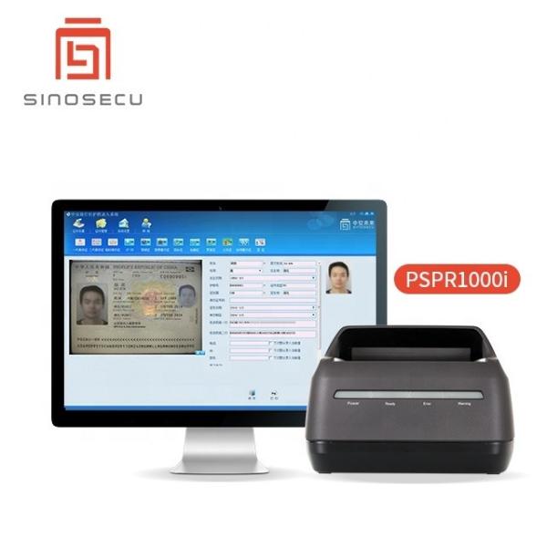 Buy User-Friendly Passport Data Entry System Software and Reader for Easy Data Recording at wholesale prices