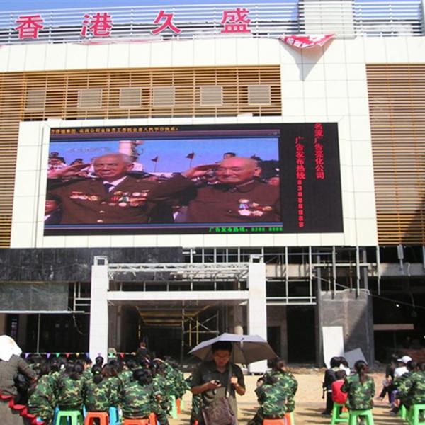 SMD / DIP P12 P16 P20 Outdoor Advertising LED Display Wide Viewing Angle For Stations