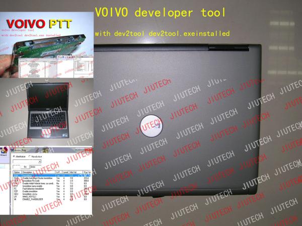 Buy  D630 Laptop  vocom PTT Developer Version With Dev2tool at wholesale prices
