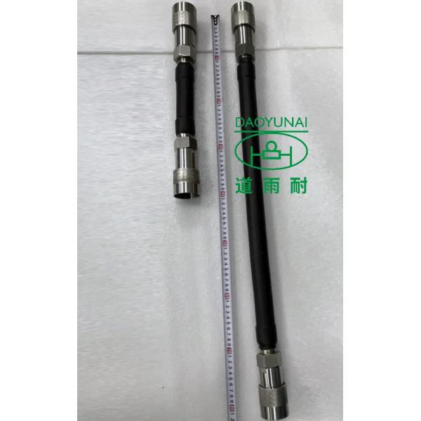 Cured-In-Place UV Light Curing Equipment Machine Headlamp Small Lamp Rack Link Line Part