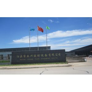 Hebei Huahui Valve Co., Ltd
