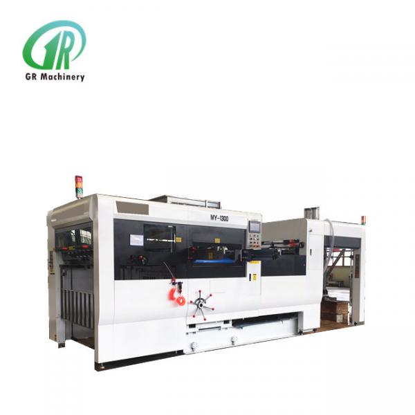 Buy MY1060 Flat Bed Automatic Corrugated Cardboard Paperboard Die Cutting Machine at wholesale prices