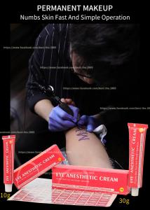 Quality Lidocaine Permanent Makeup Numbing Cream / Eye Anesthetic Cream 10g 30g for sale