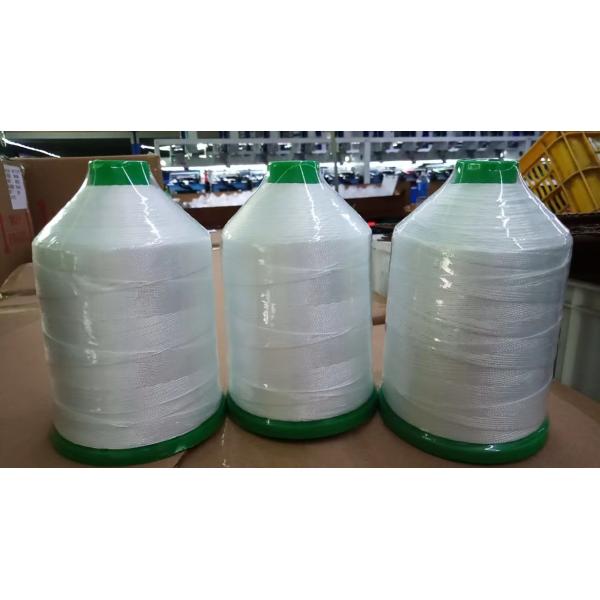 Sustainable 1LB/cone Bonded Nylon Thread Tex 90/BT-92 Sustainable Bondednylon 1LB/cone