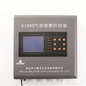 China Multi Channel LCD Display Gas Detector Control Panel Suitable for Various Environments on sale