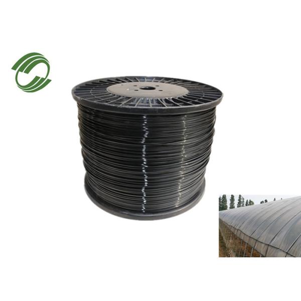 HDPE Agriculture Polyester Wire