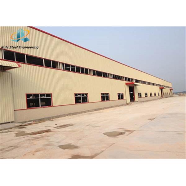 Custom Prefab Steel Structure Flour Mill Workshop with Brick Wall