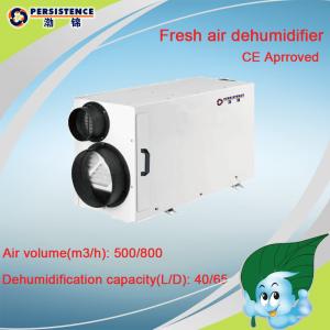 China Air Dehumidifier on sale