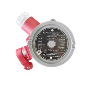 China DC24V Working Voltage Infrared Fire Detector with IP66 Protection Level and Safety Features on sale