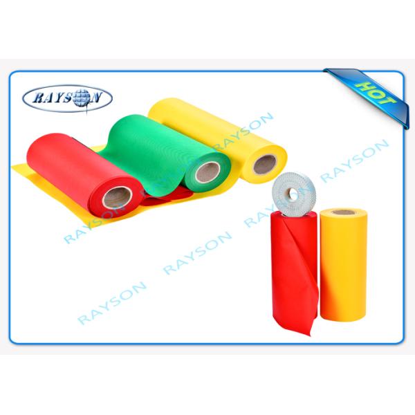 Plain / Printed Colorful Spunbond PP Non Woven Fabric For Sofa Upholstery / Spring Pocket