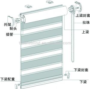 zebra blind component/all components for zebra blind