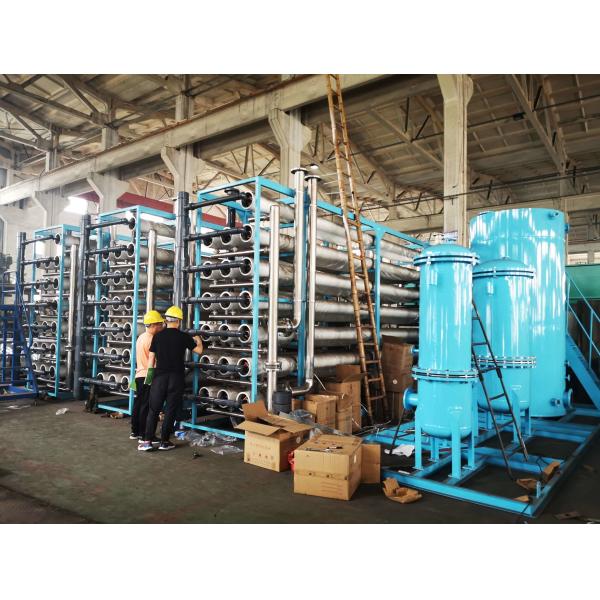 ISO9001 Waste Water Filtration System