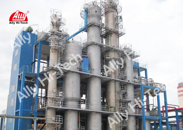 Buy Economic Hydrogen Peroxide Production Plant 35% 50% Product Concentration at wholesale prices