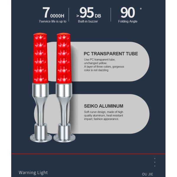 Hidden Detachable Base LED Tower Lamp Flashing Warning Tower Light With Alarm Buzzer