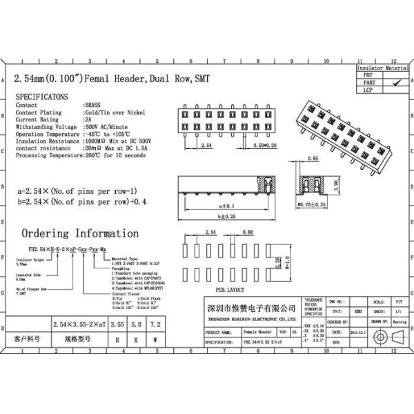 2.54mm SMT Female Header Plastic Height 3.5mm Insulator 2x13P Position PCB Connector