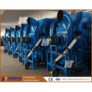 Automatic Peanut Sheller Groundnut Shelling Machine Peanut Processing Machinery