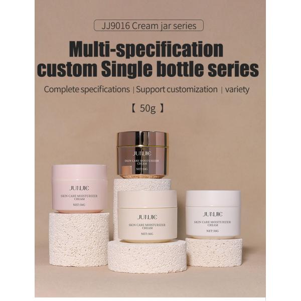 Round PP Plastic Jars 50g Custom Made Cosmetic Containers With Screw Top