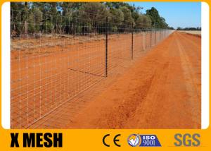 China 50m Wire No Climb Horse Fence 330 Ft Hot Dipped Galvanized on sale