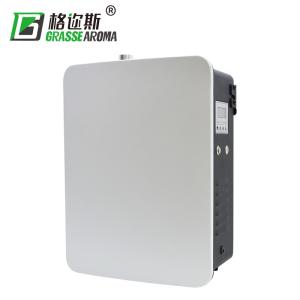 Quality Middle Area Electric Perfume Diffuser With Timer Program Setting HS2001 for sale