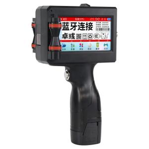 N1 Handheld Inkjet Printer  4.3 Inch Touch Screen Intelligent Multi-Language And Handwritten Input Food Packaging Inkjet Code