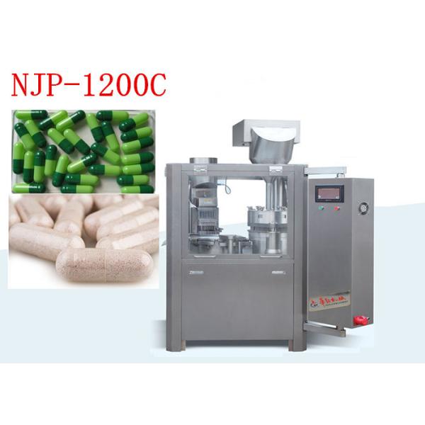 GMP Standard Automatic NJP-1200C Capsule Filling Machine Both For Powder And Pellet