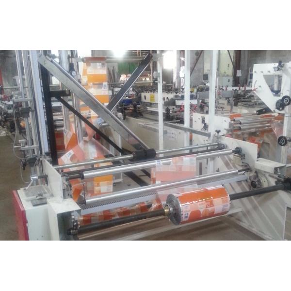 Laminated PE Paper Zipper Bag Making Machine CE Certification 90pcs/Min