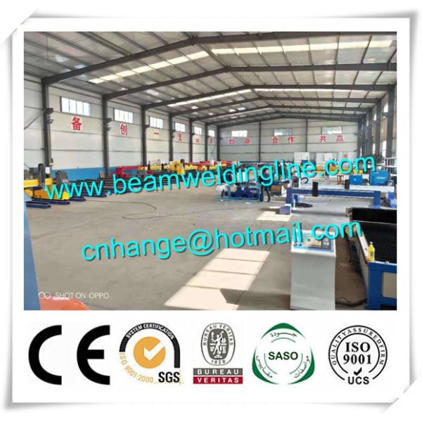 Gantry CNC Plasma Cutting Machine , Plasma Cutting Machines