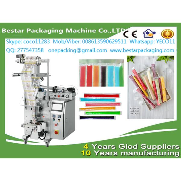 {hard popsicle wrapping machine, ice cream with stick flow pack,food popsicle flow pack}