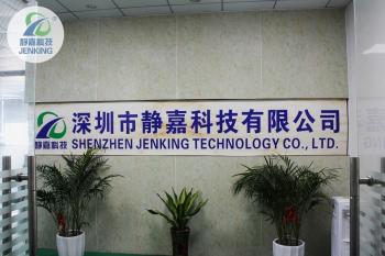 Shenzhen Belident Medical Equipment Co.,Ltd.