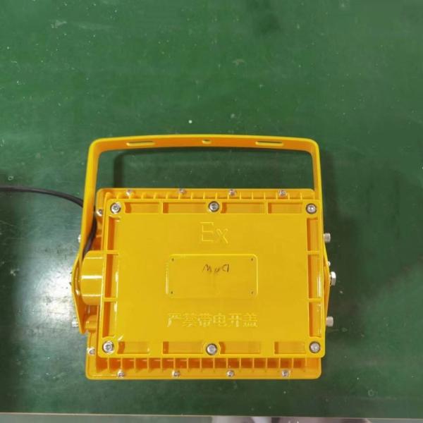 Hazardous Location Explosion Proof LED Flood Lights 50W 150W 200W Waterproof