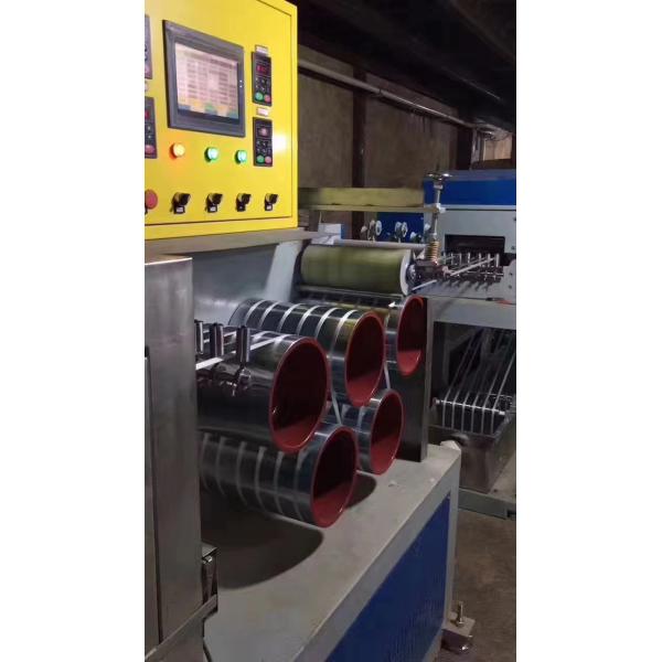 Multi-Layer PP Strap Band Extrusion Line For Versatile Packaging Solutions