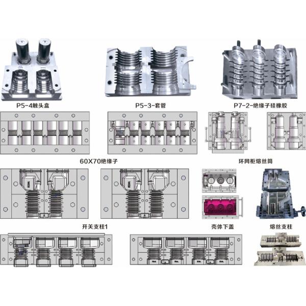 Vacuum Casting Process With Vacuum Casting Mold For Electric Insulators