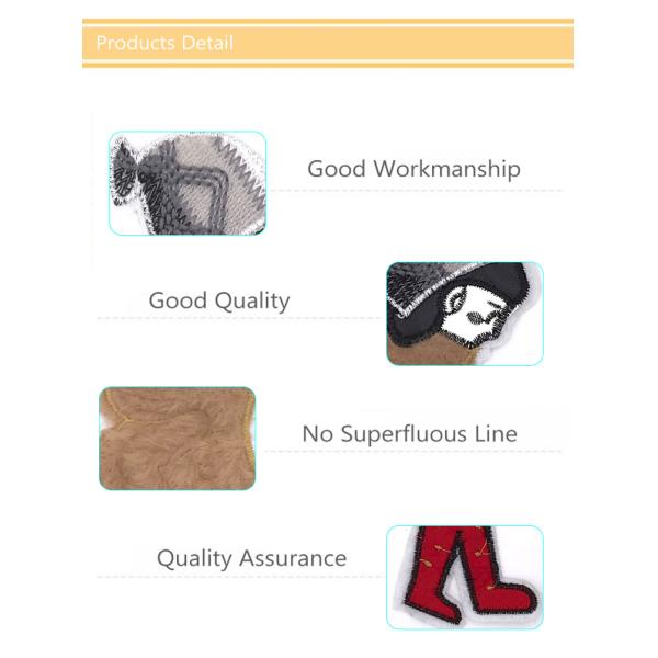 Brown Coat Little Girl Sew On Embroidered Patches 22.5 * 12CM Size towel Material