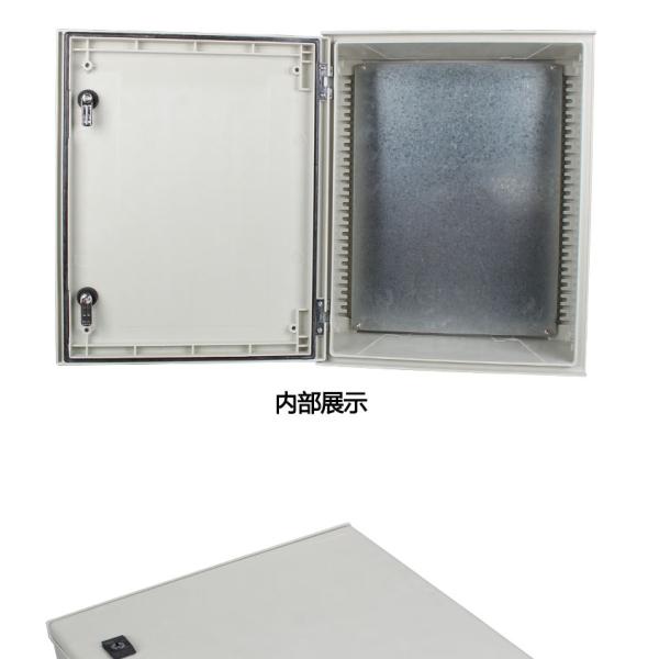 SMC/DMC Weatherproof Distribution Box FRPGRP Fiberglass Enclosure Electrical Polyester Enclosure