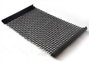 China MN Weave wire Screen Mesh , Self Cleaning Screen Mesh For Aggregate Screens on sale