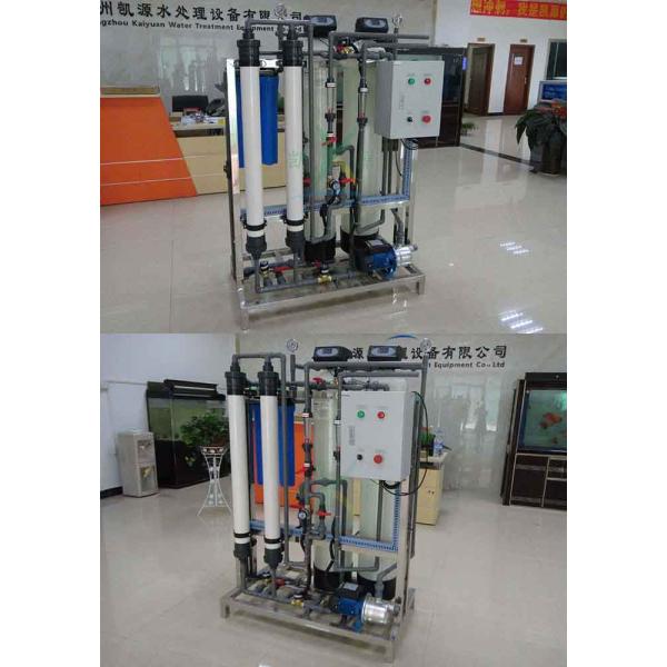 1000L/H PVDF UF Membrane Ultrafiltration System With Hollow Fiber Ultra Filtration Plant