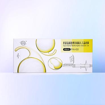 Buy Preloaded Heparin Surface Modified Aspheric Intraocular Lens at wholesale prices