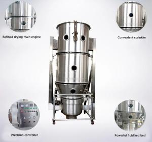 Stable Performanc Tablet Granulation Machine Fluid Bed Granulating Drier