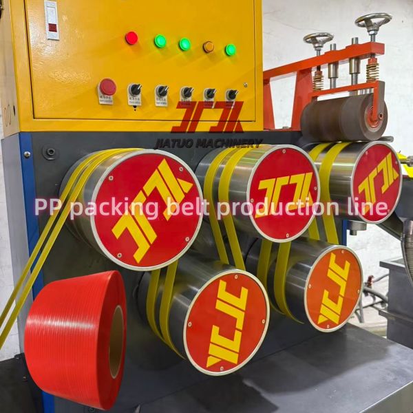 5mm 6000m plastics packing belts PP strapping with good straightness longer meter