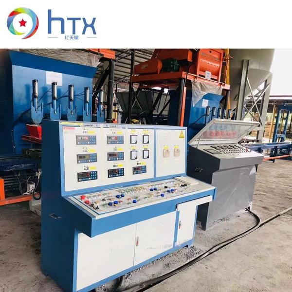 Buy Dosing Machine Retaining Block Making Machine Feeder Concrete Dosing System at wholesale prices