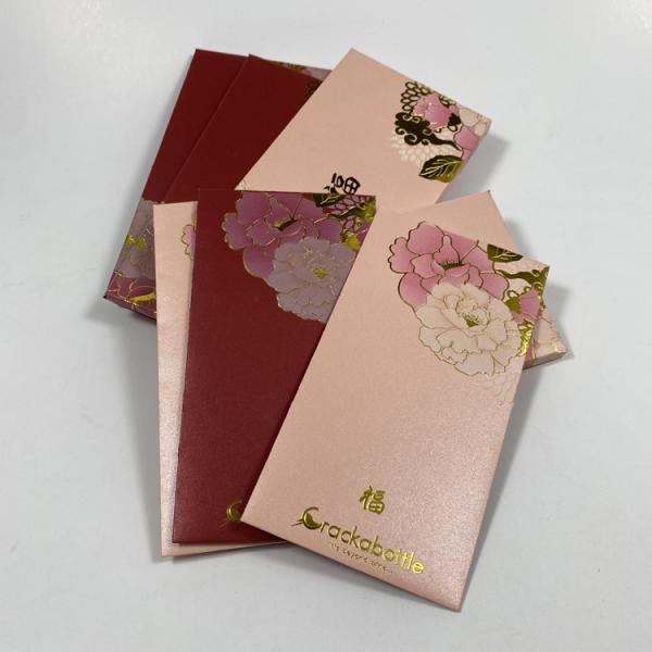 350g Paper Paperboard Custom Red Packet Handmade Red Envelope For Gift Presentation