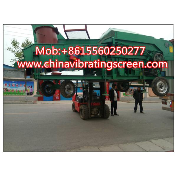 Split screen equipment parallel vibration sorghum grain throwing cleaning machine
